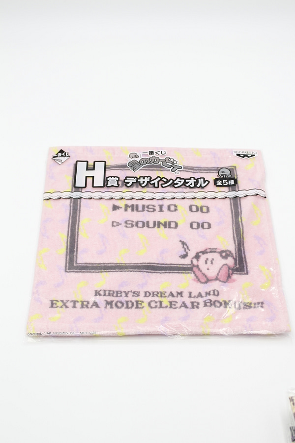 Kirby Design Towel Handtuch Pokemon Original Japan Banpresto 5