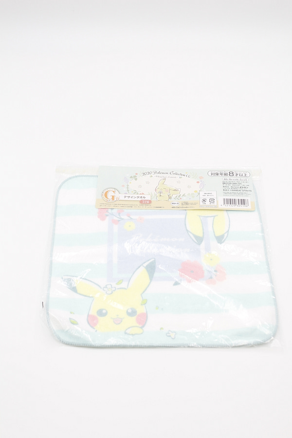 Pikachu Forest Handtuch Pokemon Original Japan Banpresto 1