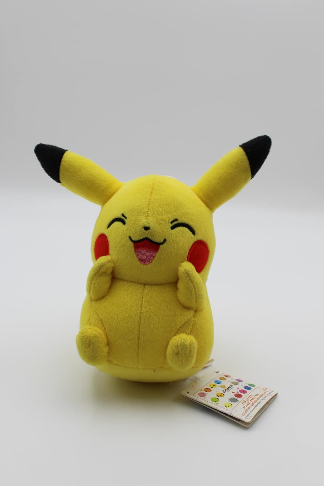 Pikachu Happy Plüschtier Pokemon Original Japan Banpresto 2016 - Amameshop