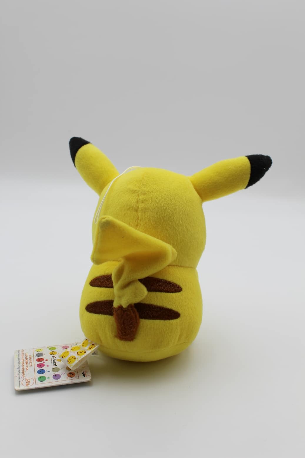 Pikachu Happy Plüschtier Pokemon Original Japan Banpresto 2016 - Amameshop
