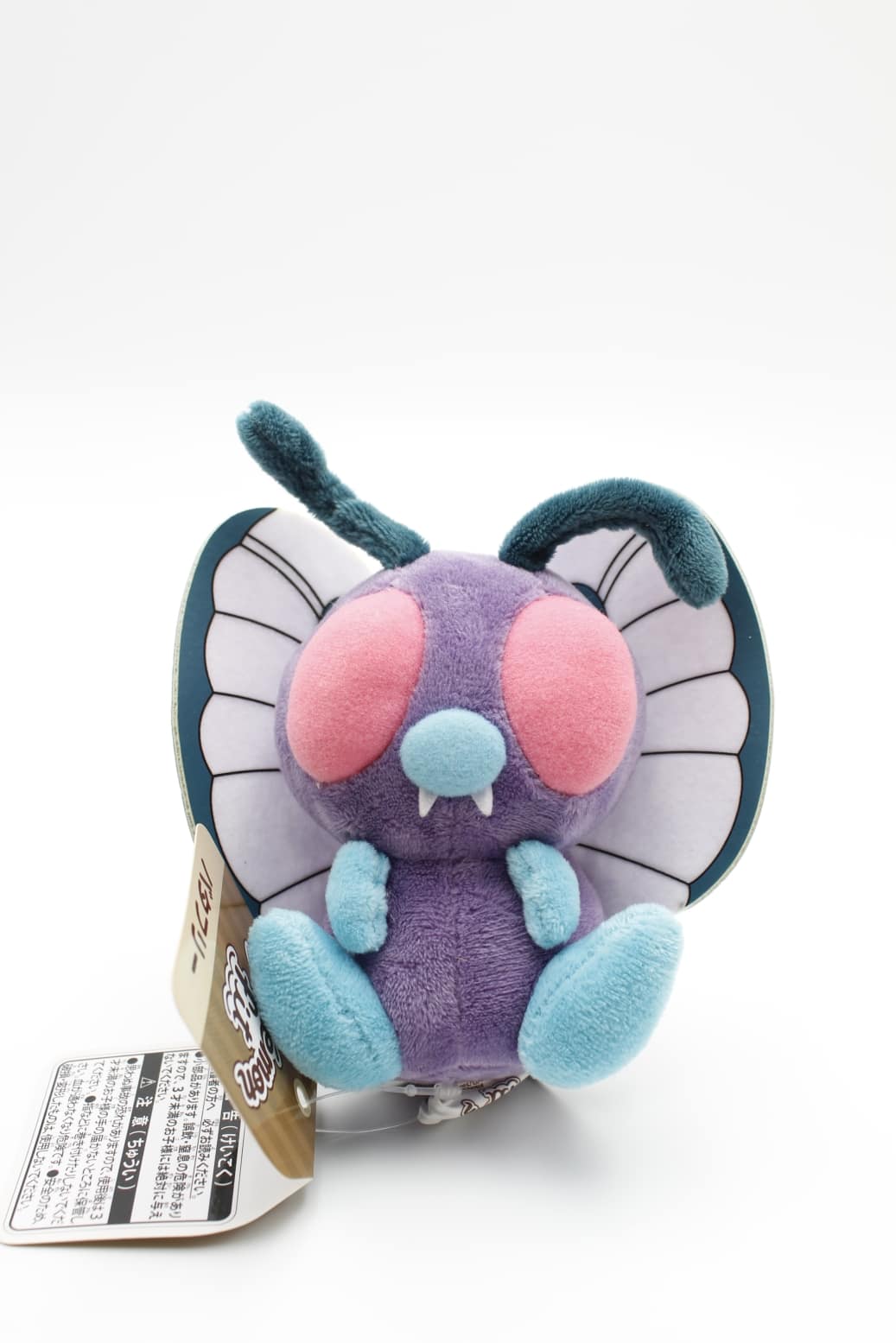 Figurine Pokémon Battle Mini 5 Cm - Assortiment - Compatible Avec Accessoires Clip 'N' Go - À Partir De 4 Ans